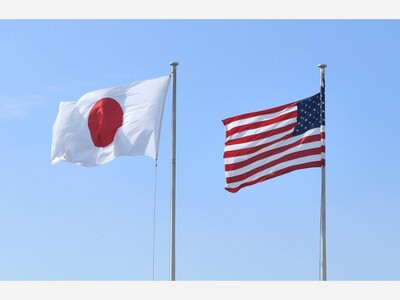 MINNEAPOLIMEDIA EDITORIAL | The Power of a Woman, the Light of the Rising Sun: Japan’s Victory and America’s Wake-Up Call